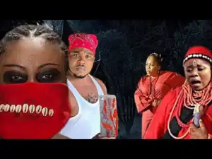 Alapata Aje (2019)